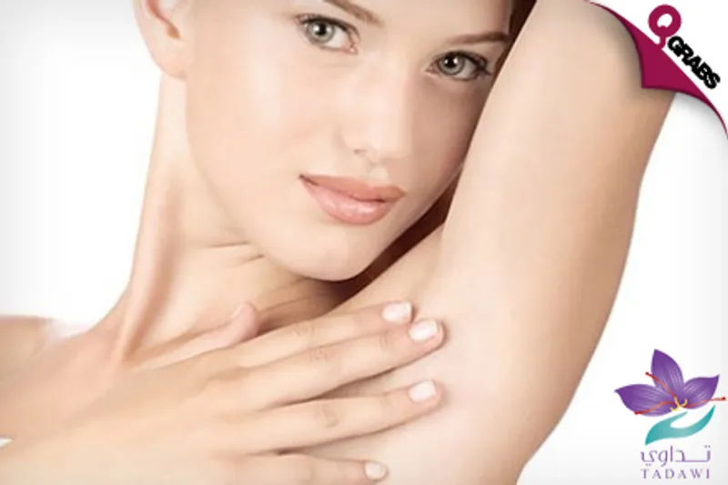 From QR395, Get 4 Sessions of Laser Hair Removal for HIS or HER Choice! (Up to QR1600 Value)